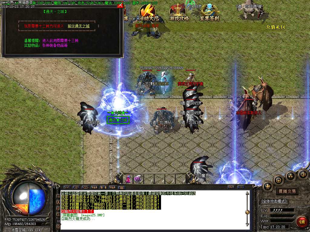 Images26.BMP
