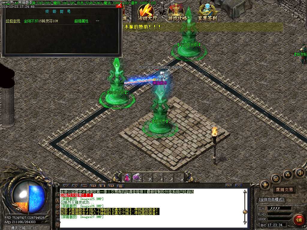 Images28.BMP