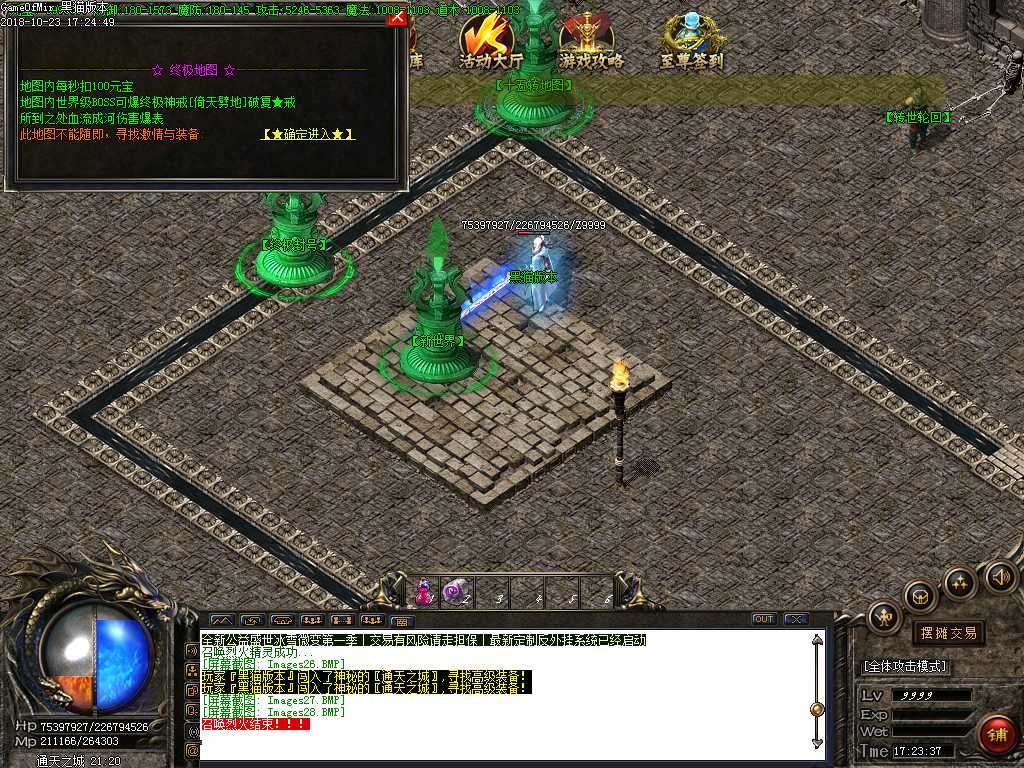 Images29.BMP