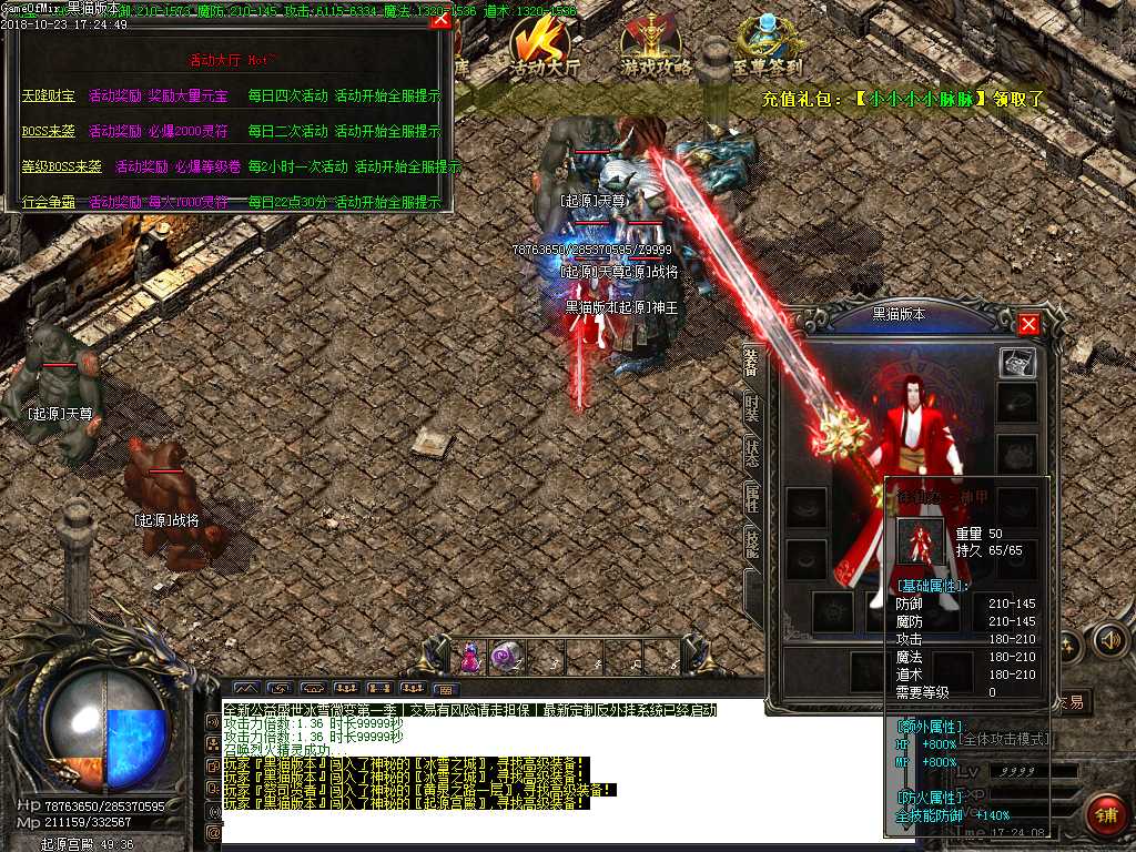 Images31.BMP