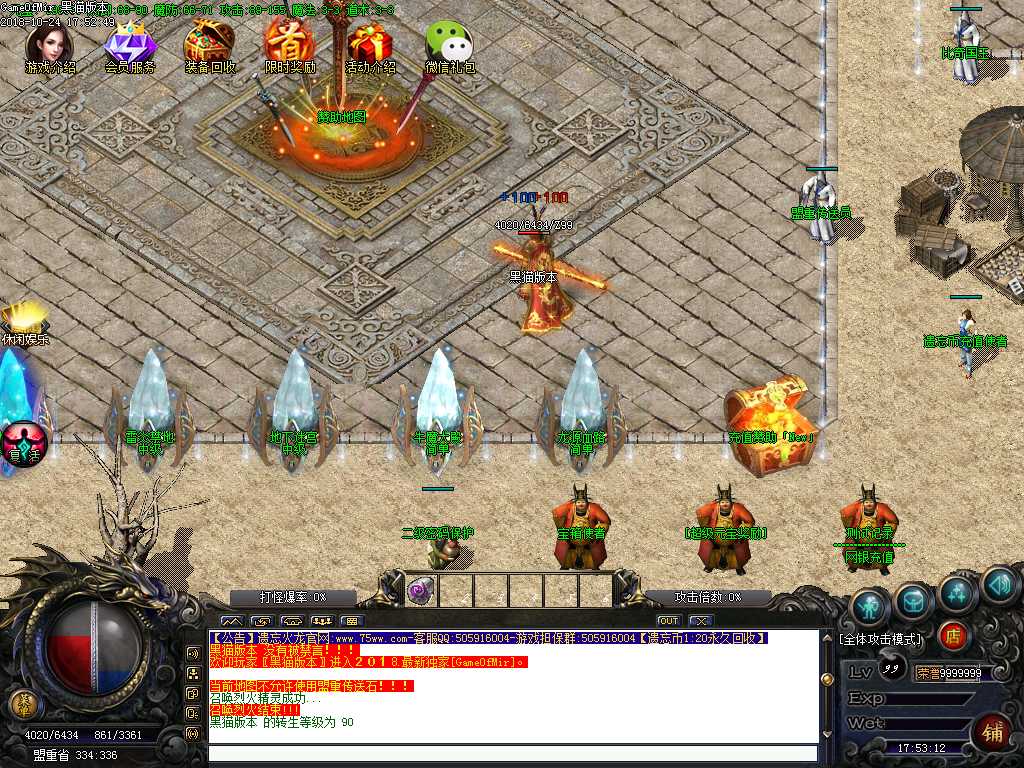 Images02.BMP