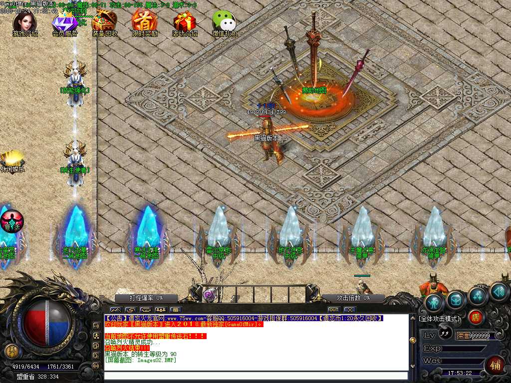 Images03.BMP