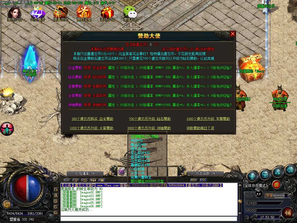 Images07.BMP