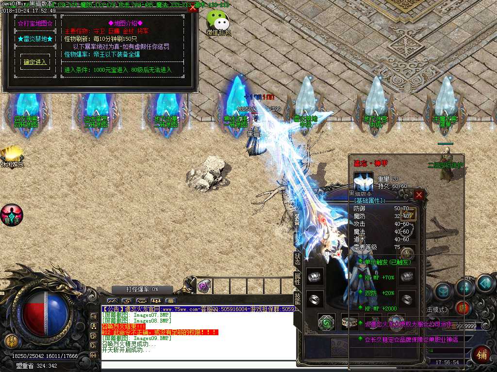 Images10.BMP