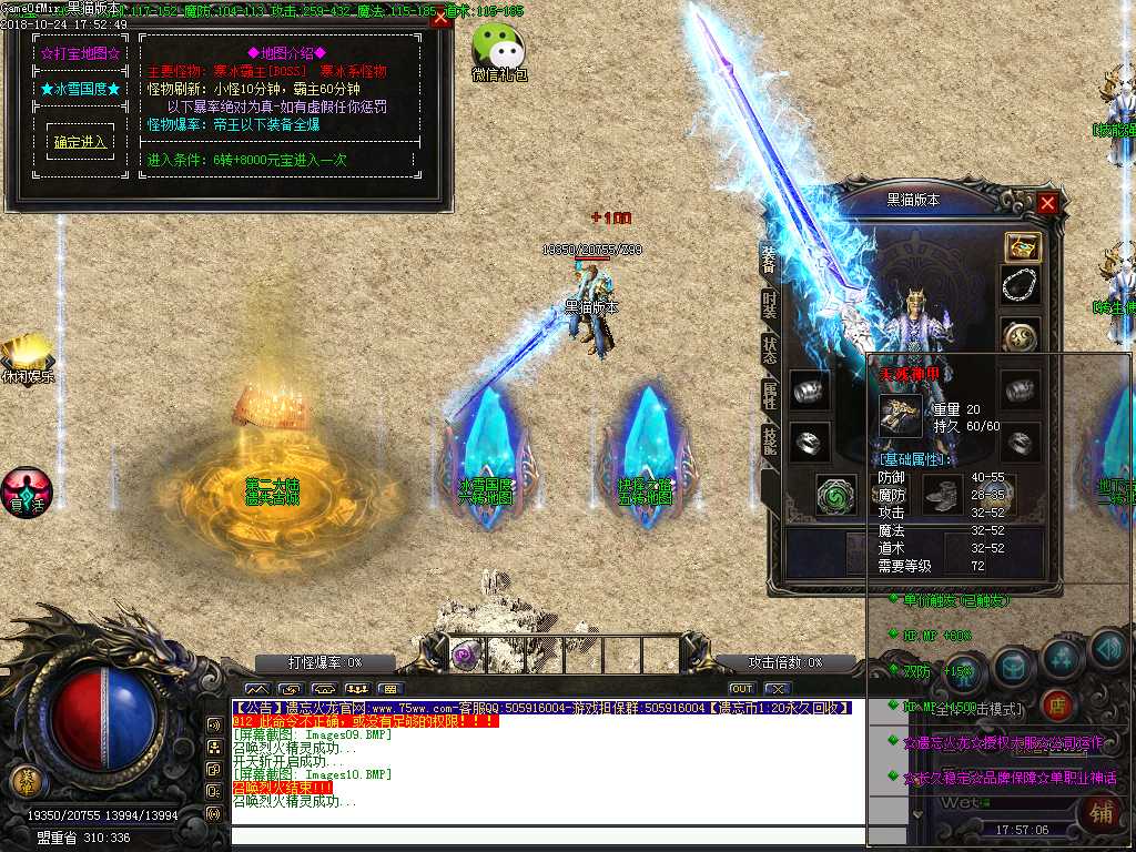 Images11.BMP