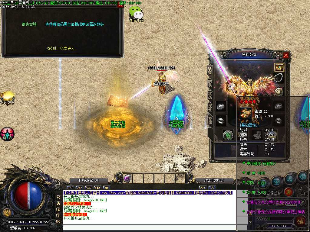 Images12.BMP