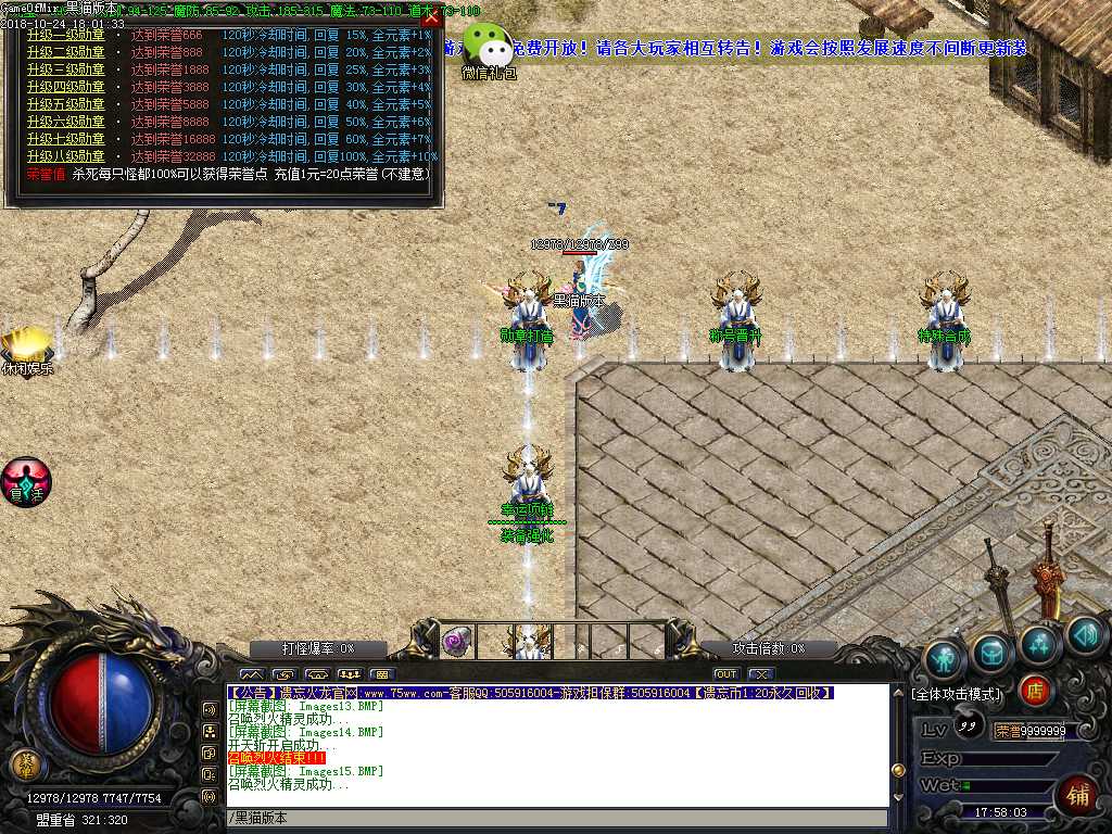 Images16.BMP