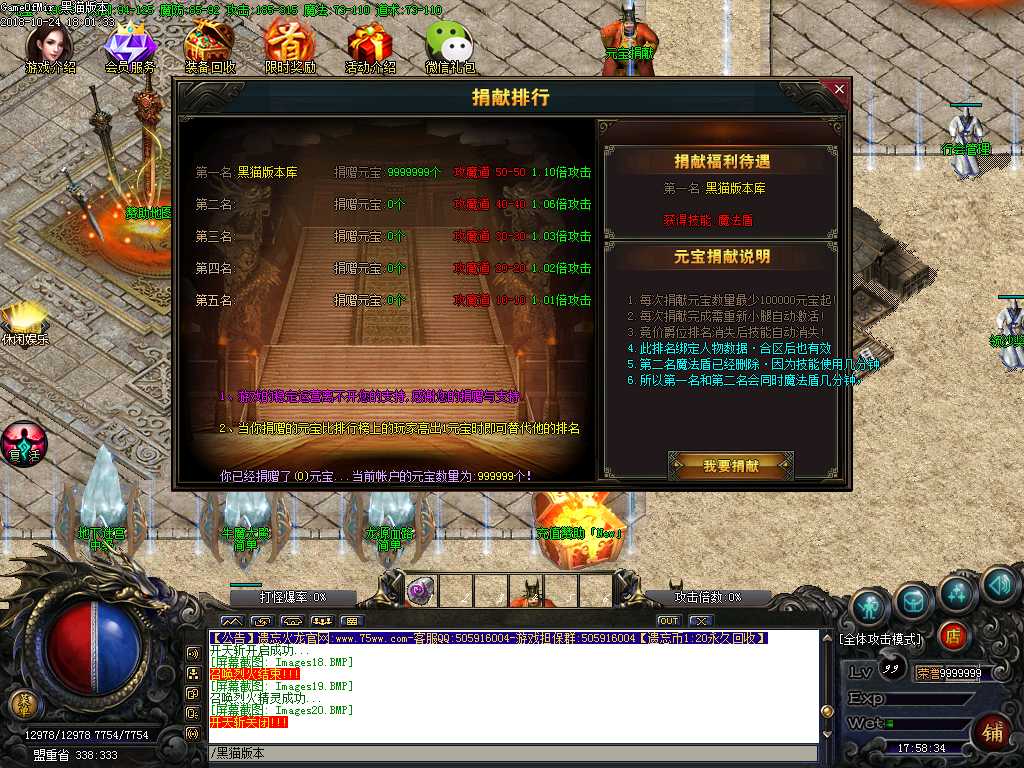Images21.BMP