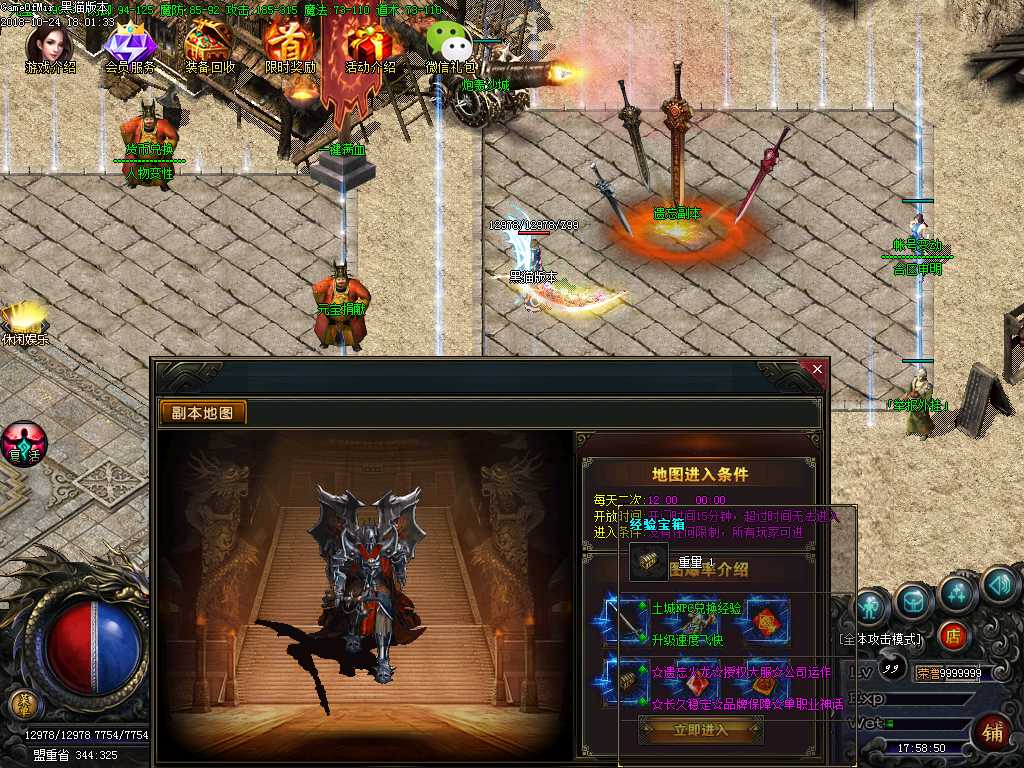 Images22.BMP