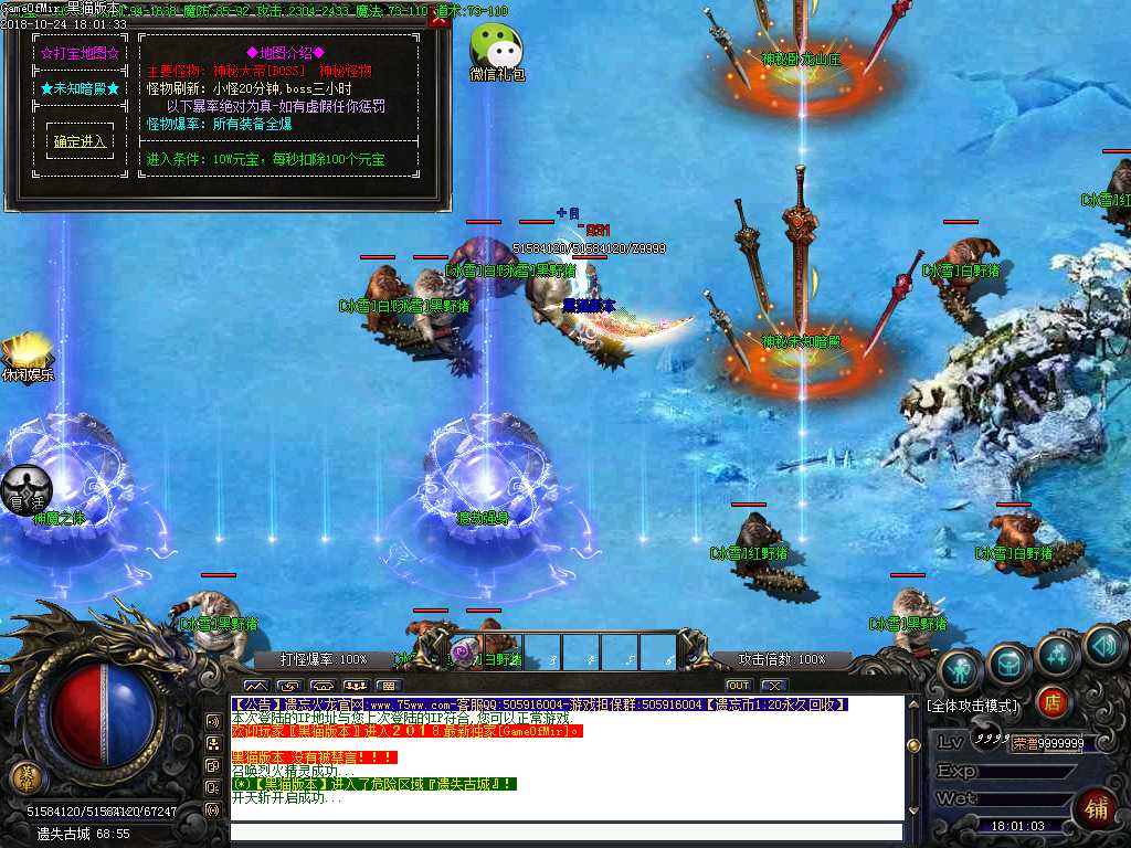 Images23.BMP