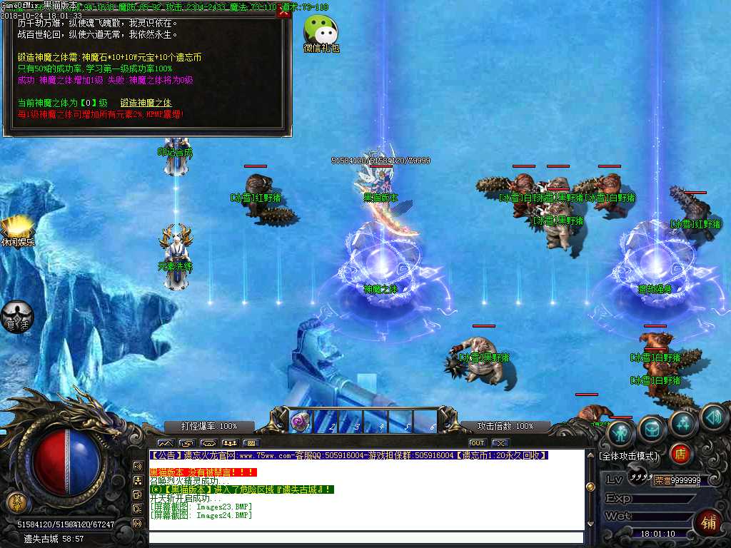Images25.BMP