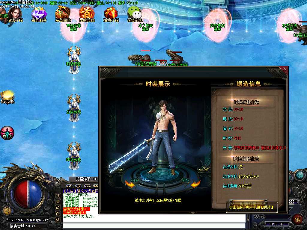 Images26.BMP