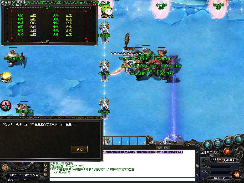 Images27.BMP