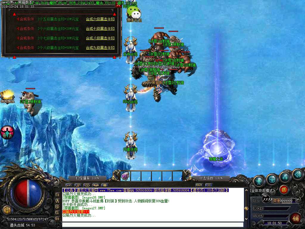 Images28.BMP