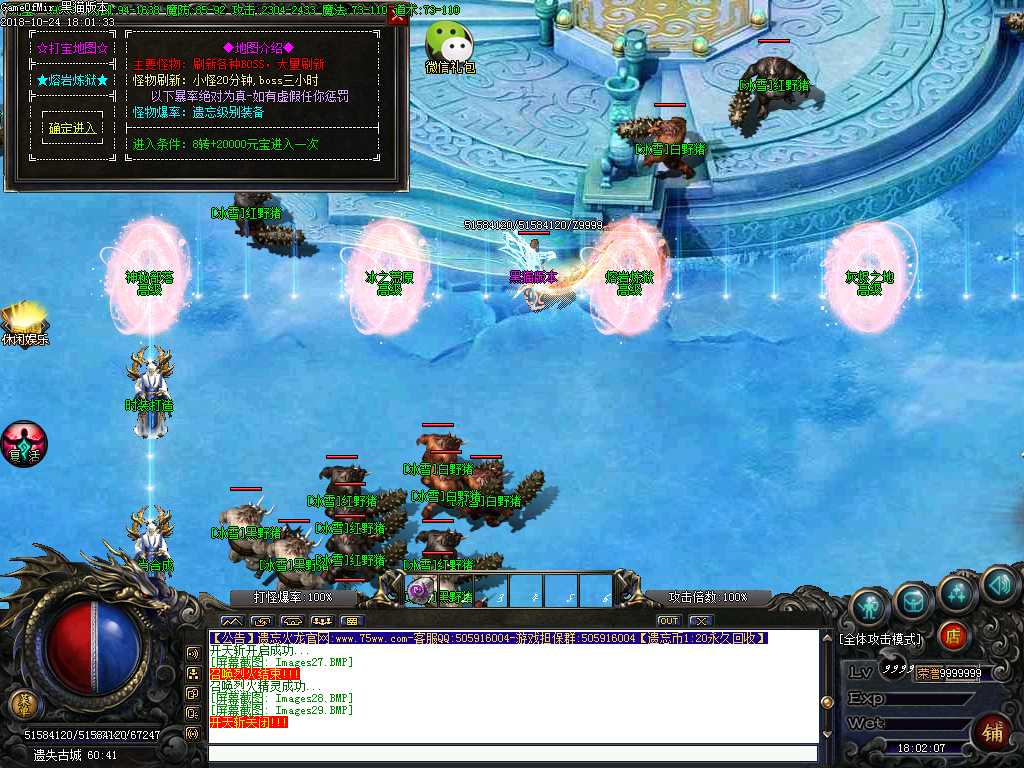 Images30.BMP