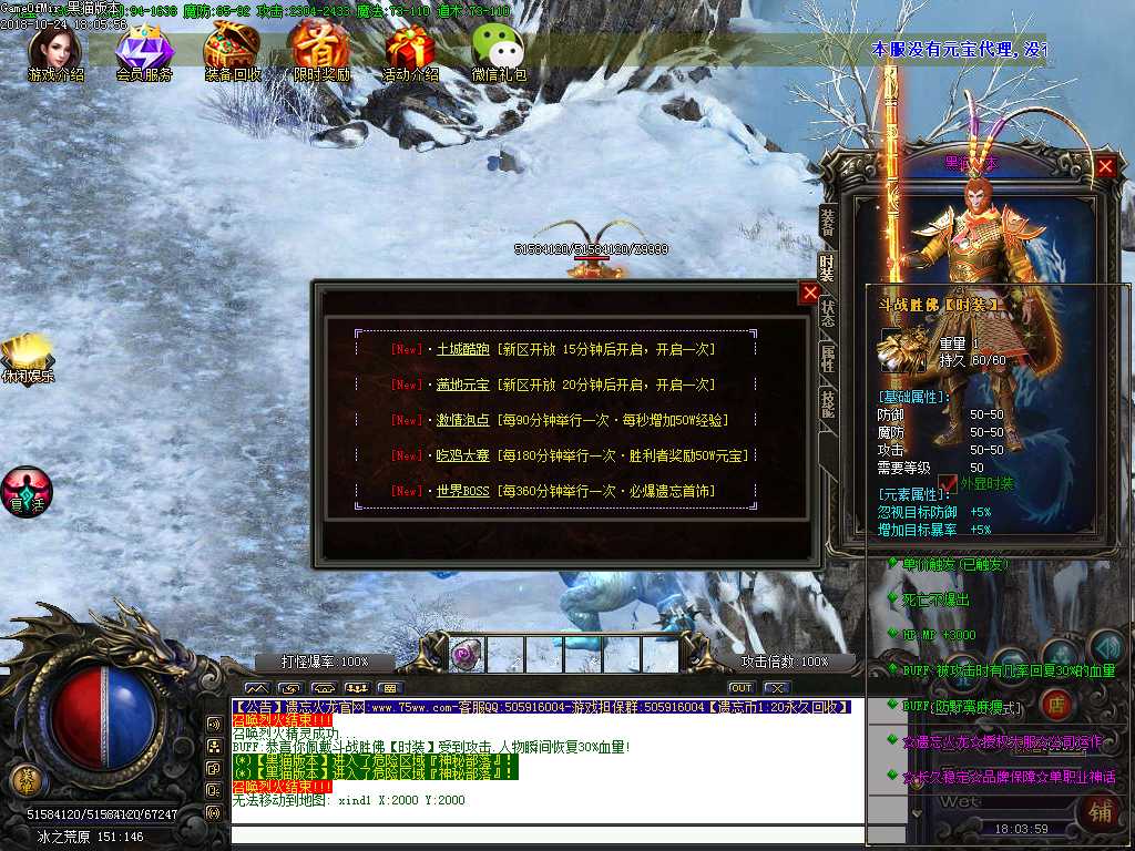 Images31.BMP