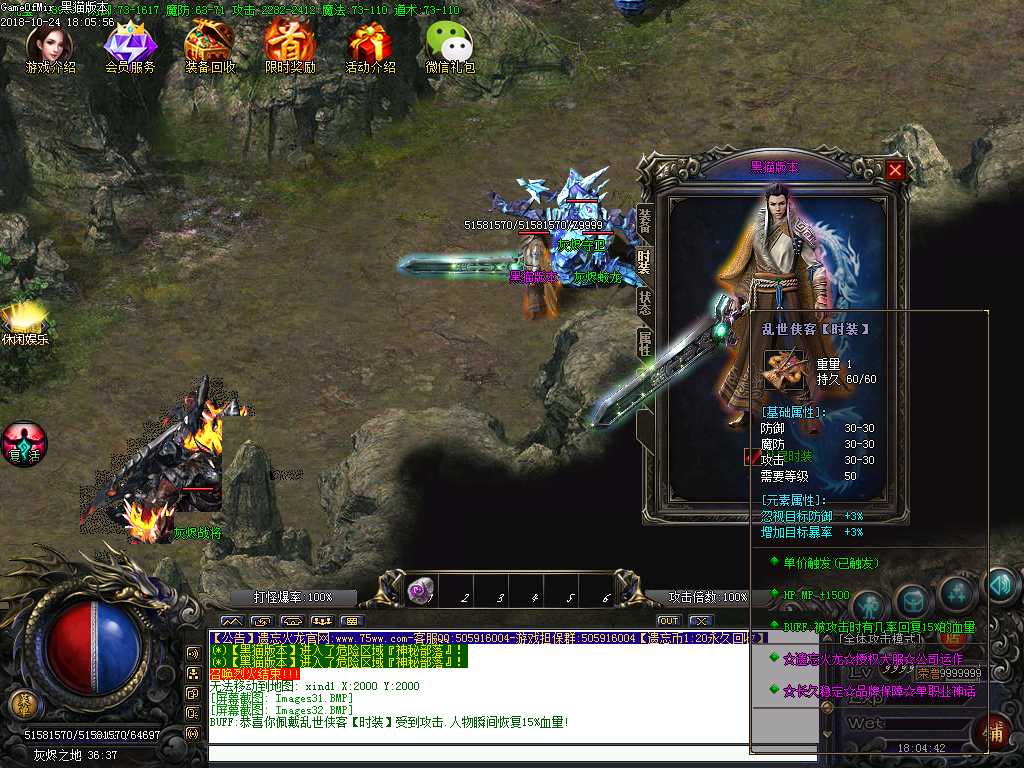 Images33.BMP