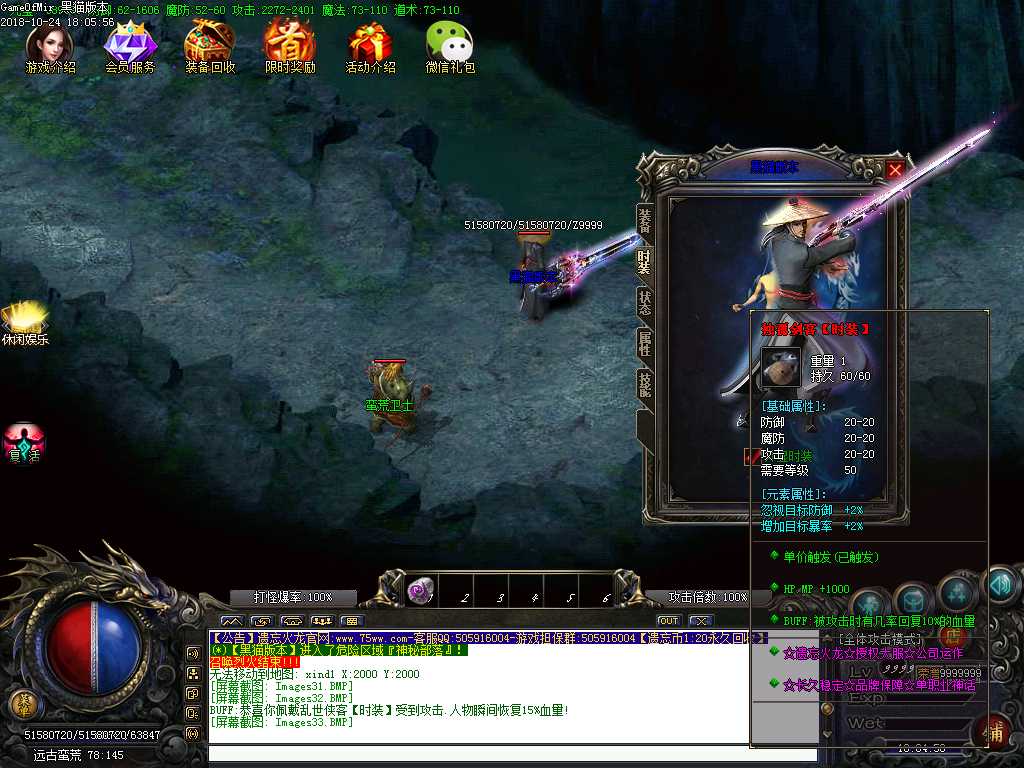 Images34.BMP
