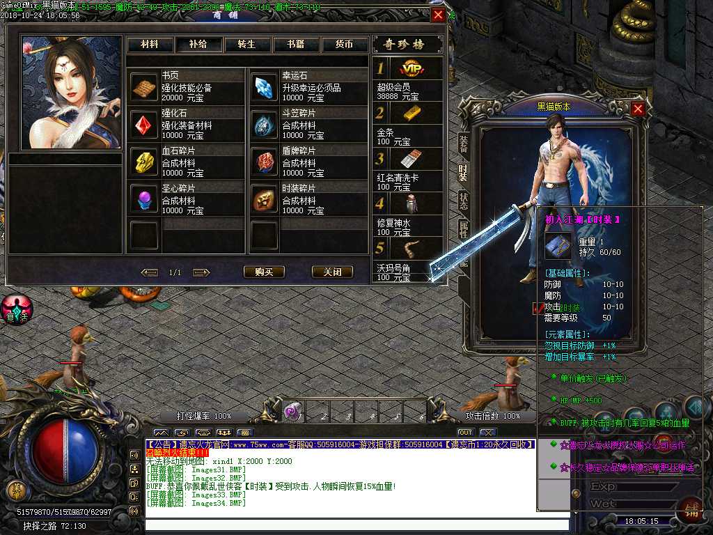 Images35.BMP