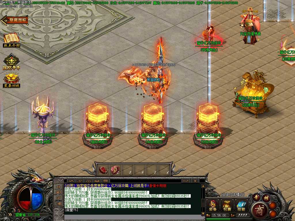 Images02.BMP