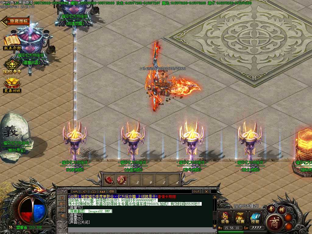 Images03.BMP