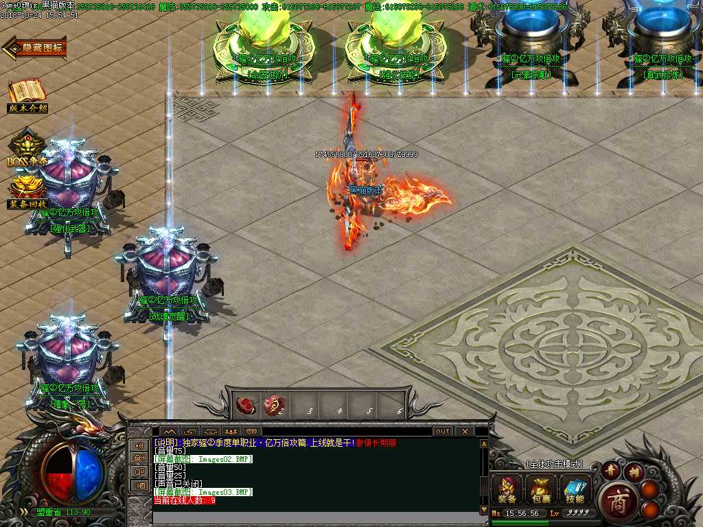 Images04.BMP