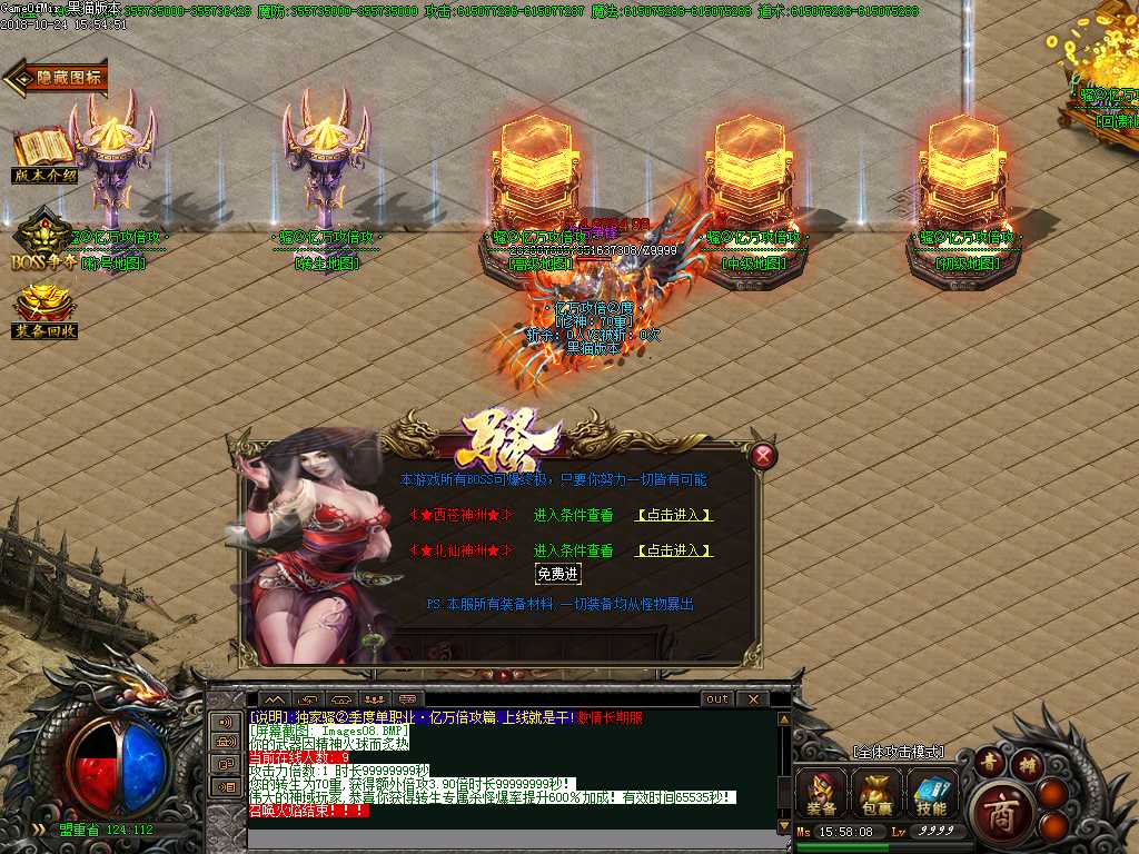 Images09.BMP
