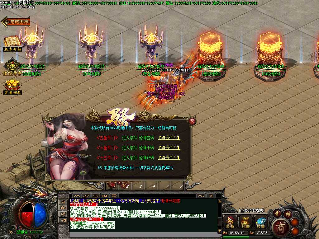 Images10.BMP