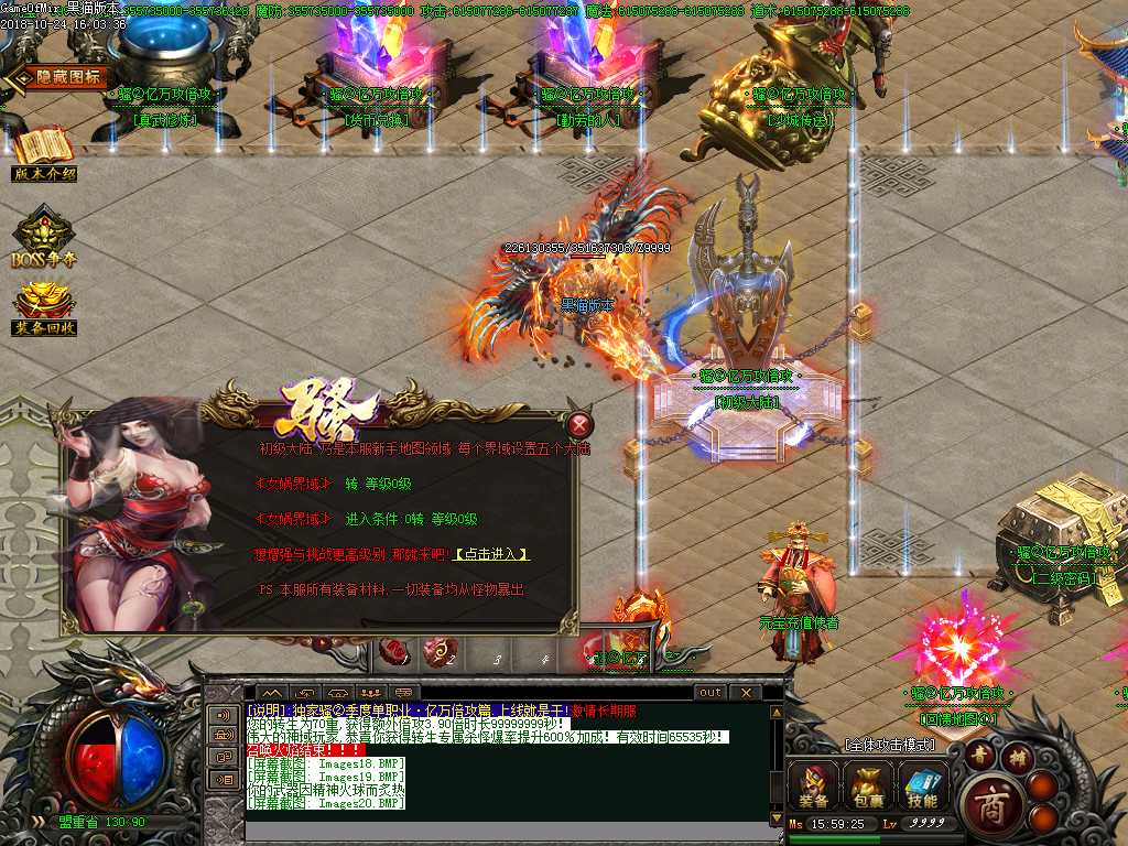 Images21.BMP