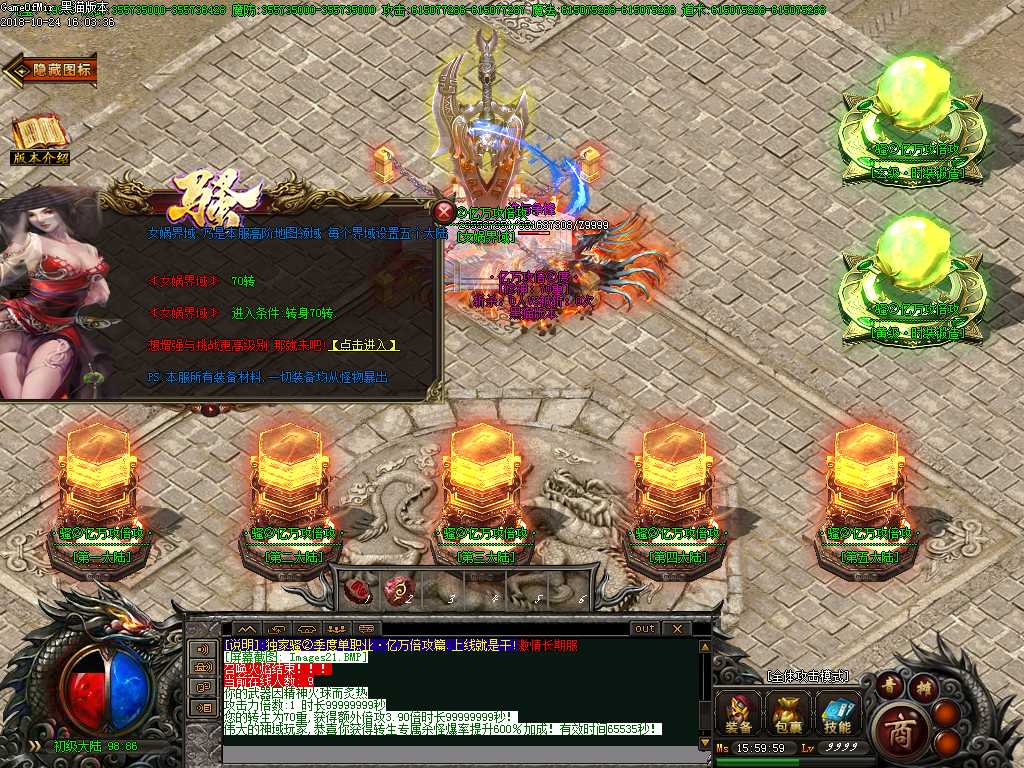 Images22.BMP