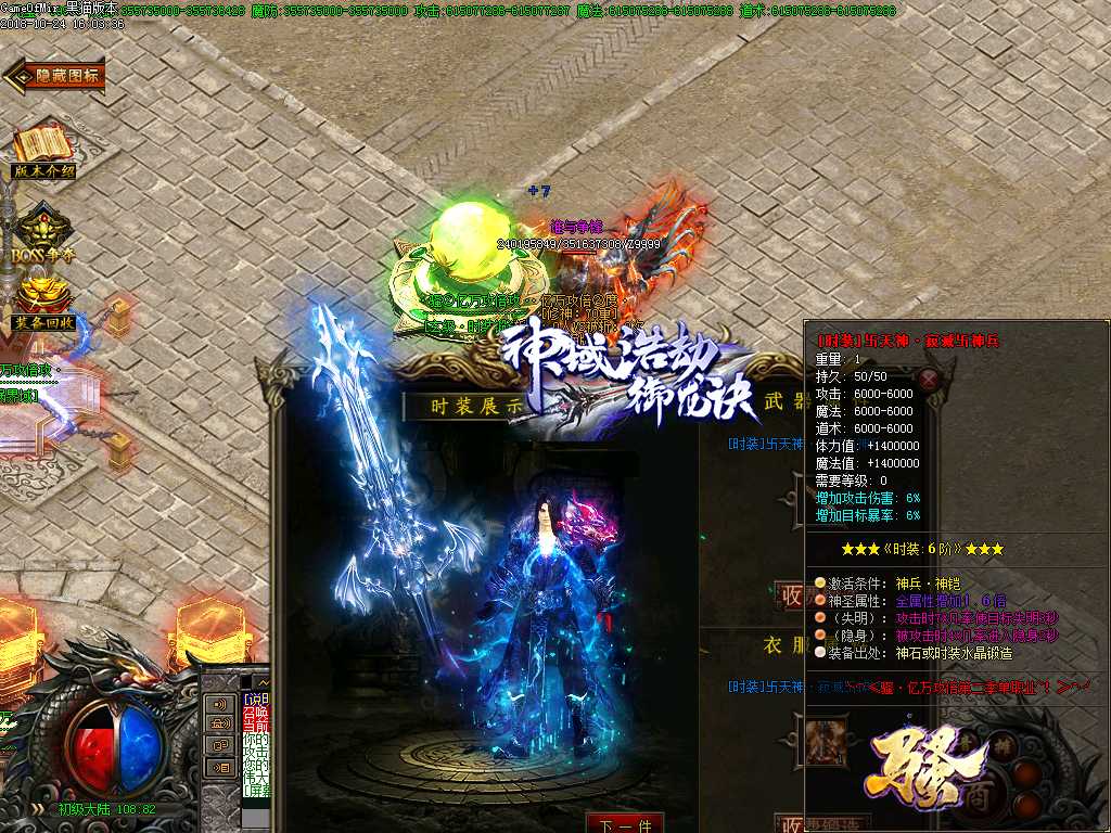 Images23.BMP