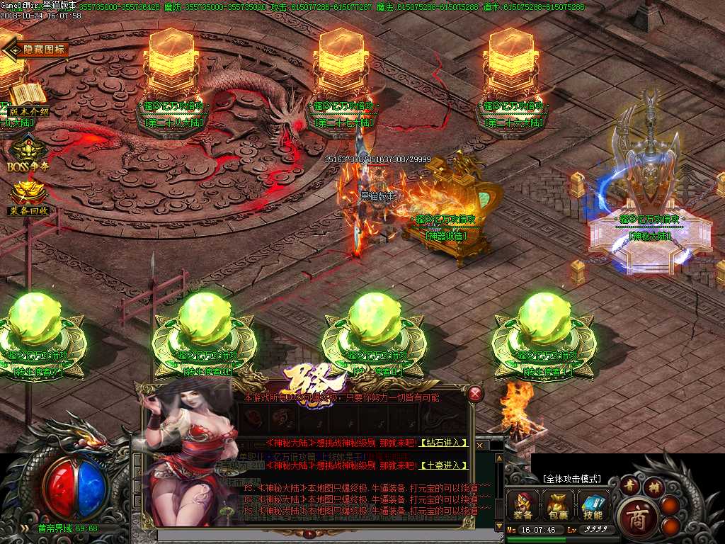 Images41.BMP