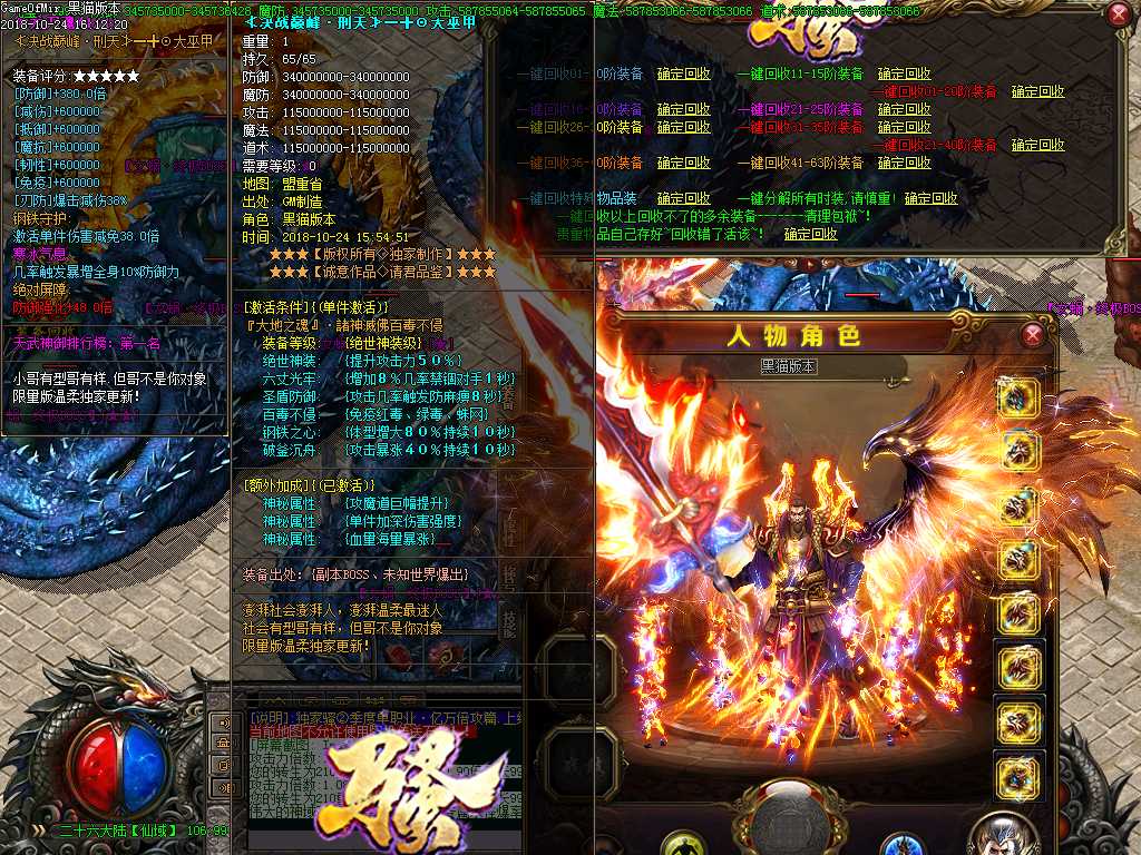 Images44.BMP
