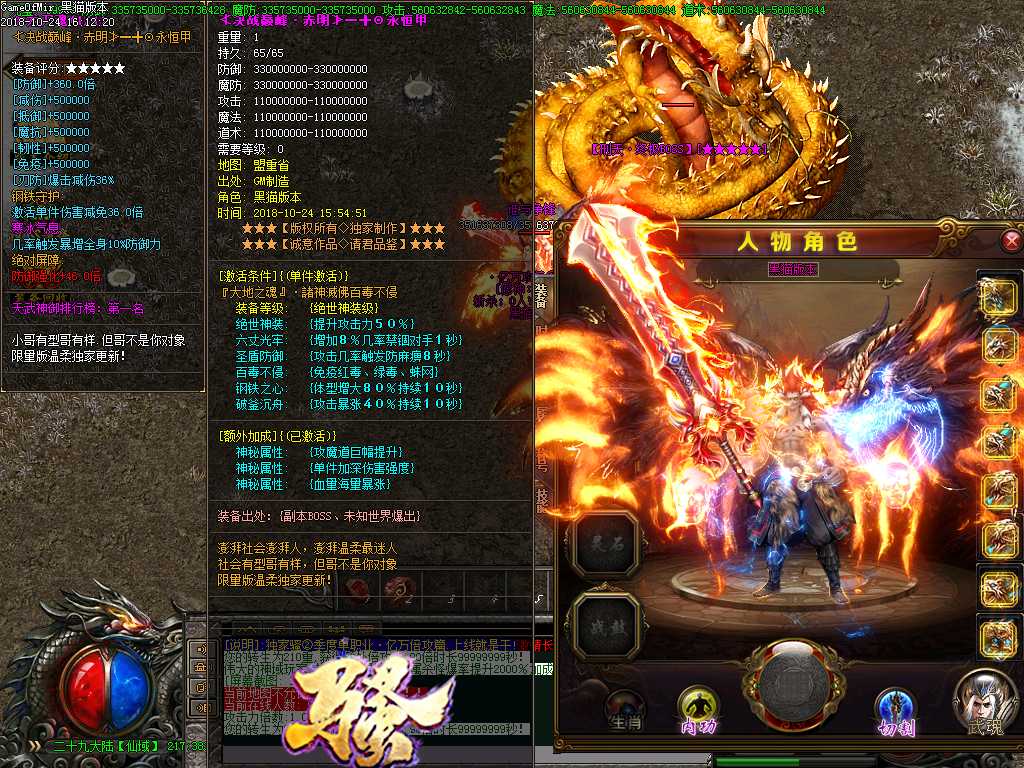 Images45.BMP
