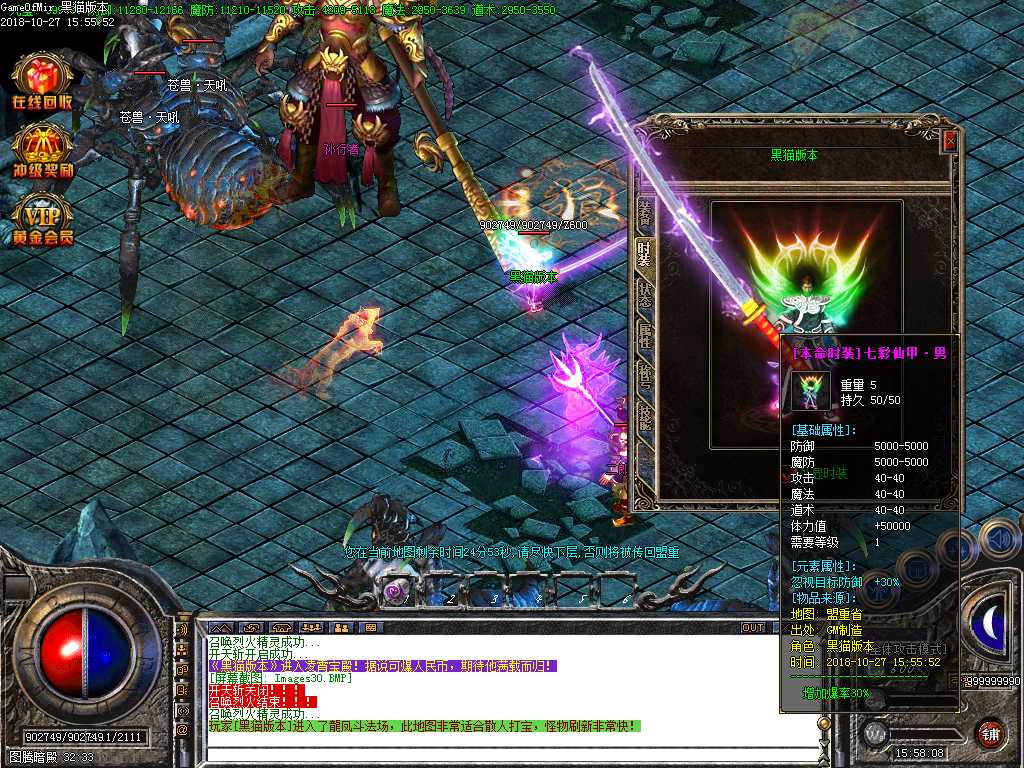 Images31.BMP