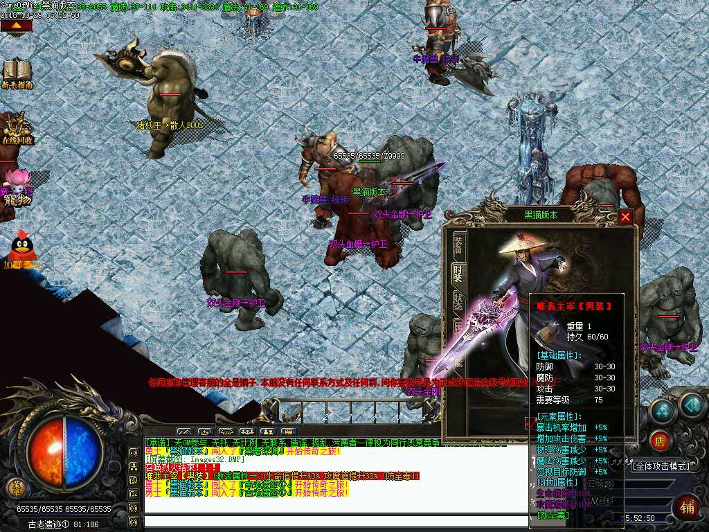 Images33.BMP