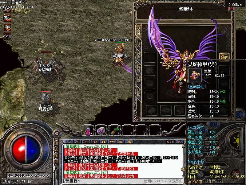 Images28.BMP