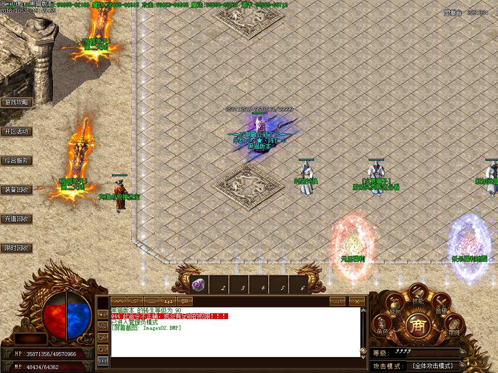 Images03.BMP