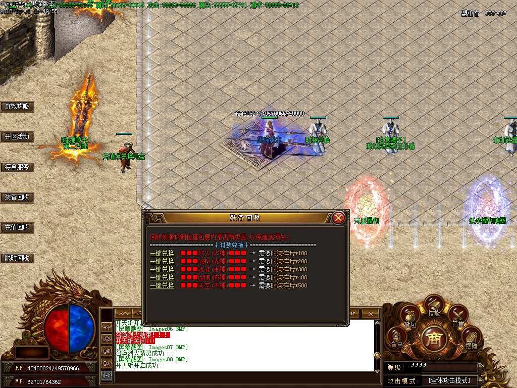 Images09.BMP