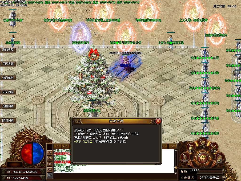 Images15.BMP