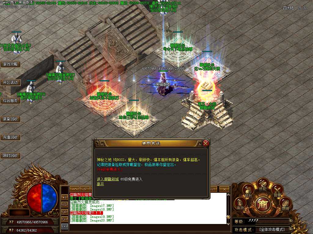 Images21.BMP