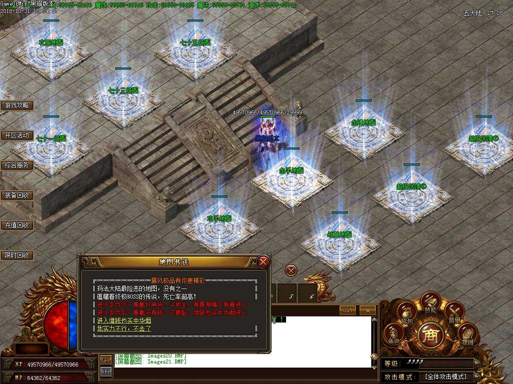 Images22.BMP