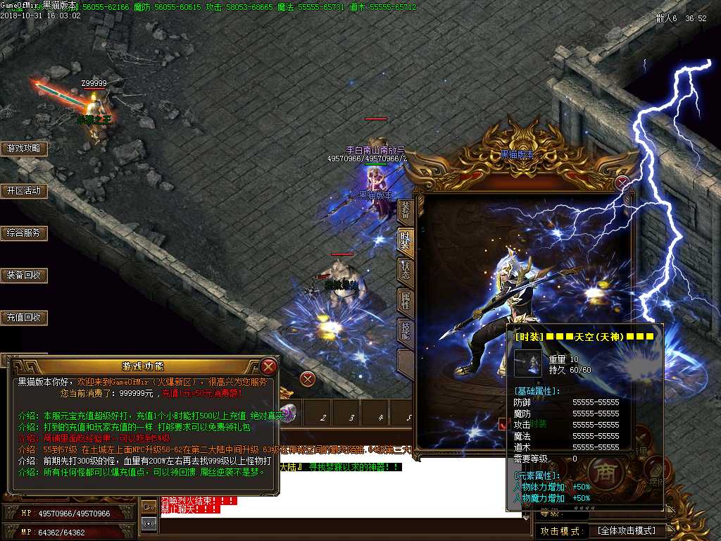 Images23.BMP