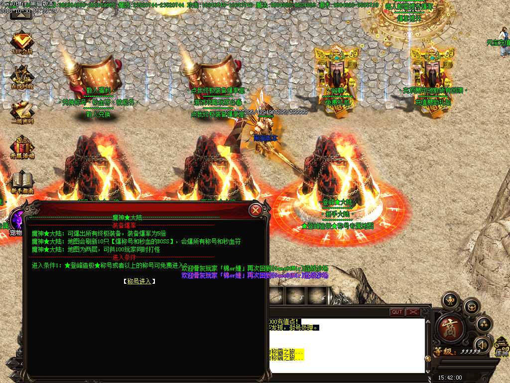 Images09.BMP