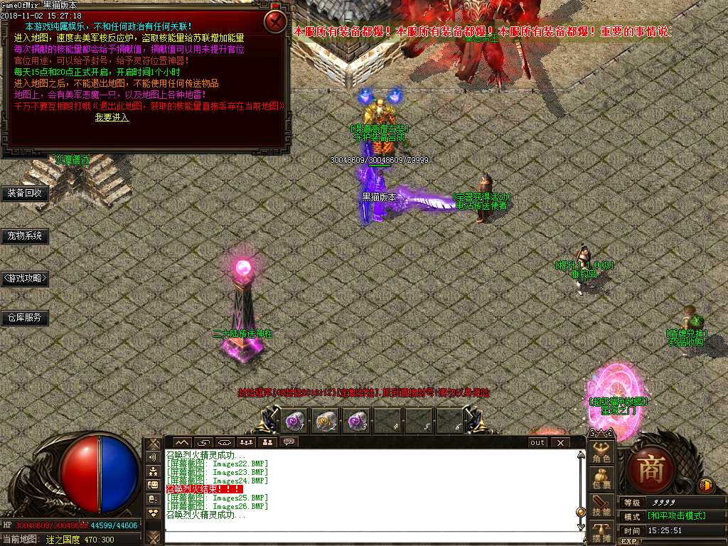 Images27.BMP