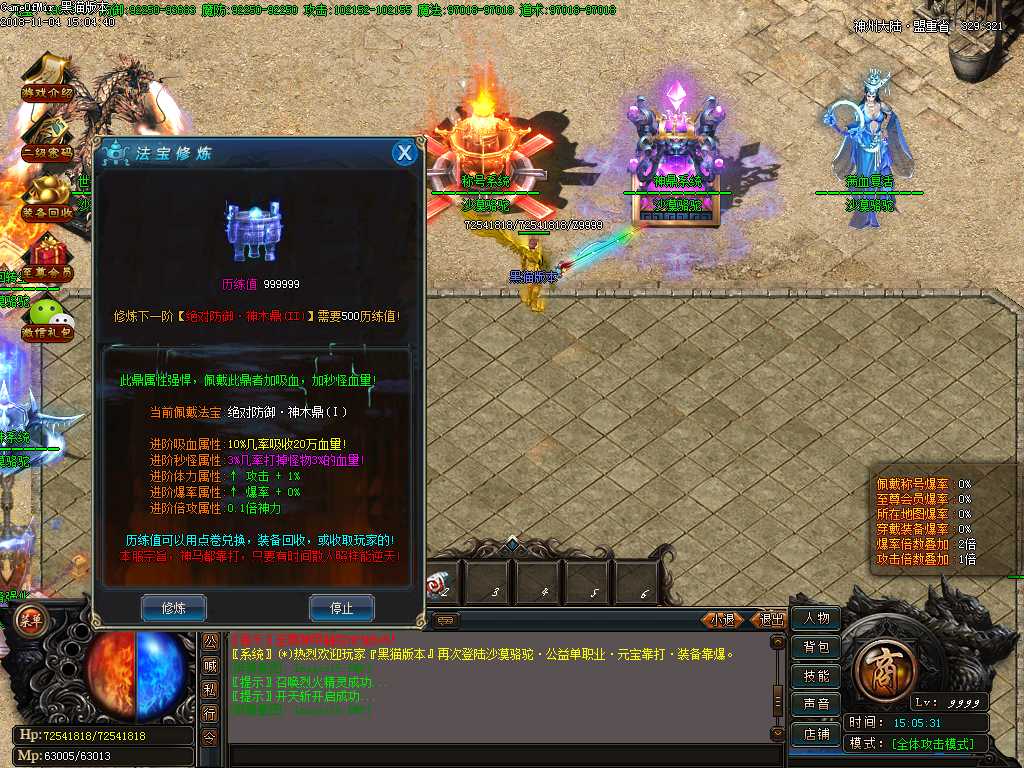 Images17.BMP