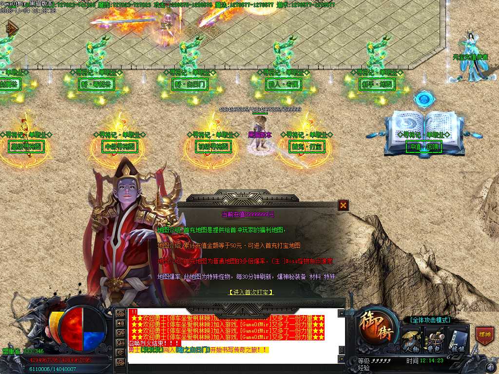 Images09.BMP
