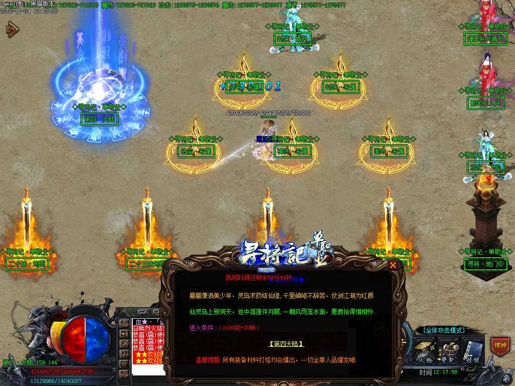 Images30.BMP