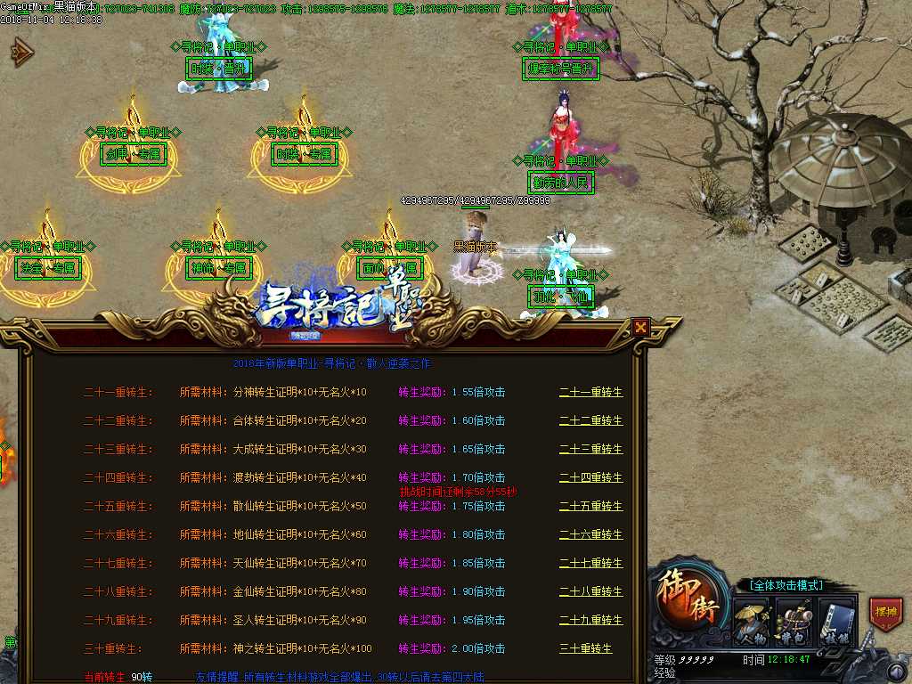 Images34.BMP