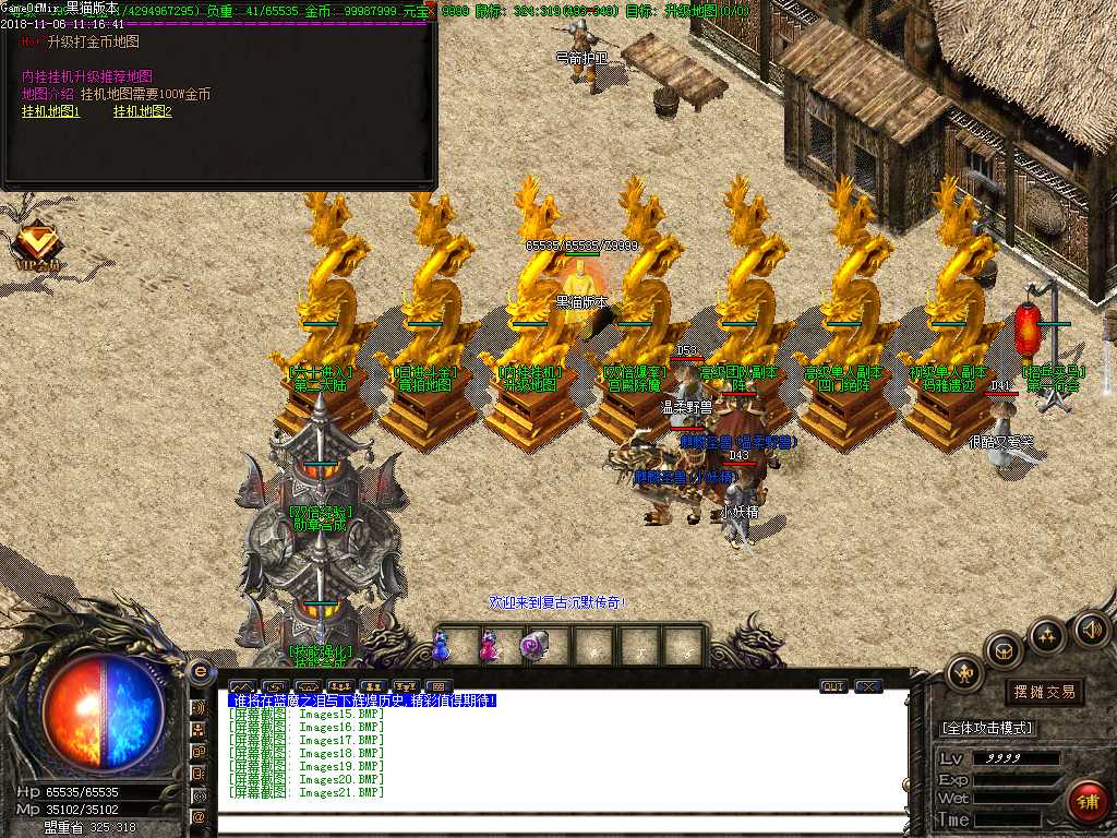 Images22.BMP